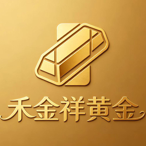 禾金祥